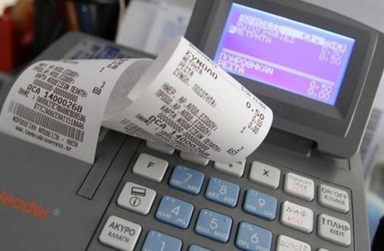«Σαφάρι» ελέγχων της ΑΑΔΕ, προπηλάκισαν ελεγκτές στο Ηράκλειο
