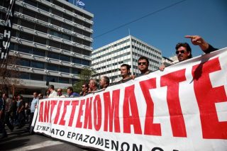 Μαζική άρνηση στην αξιολόγηση