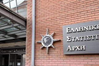 Βήμα στον πρώην επικεφαλής της ΕΛΣΤΑΤ