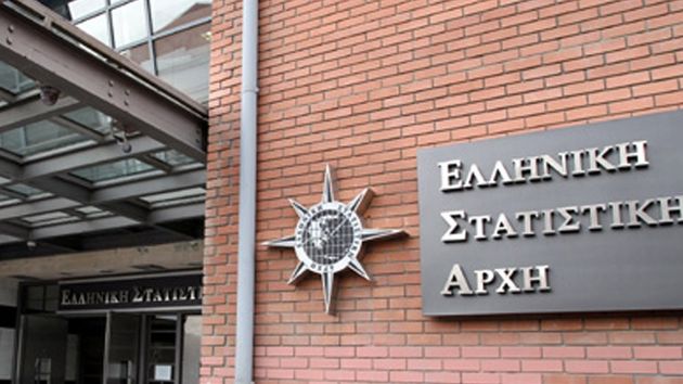 Βήμα στον πρώην επικεφαλής της ΕΛΣΤΑΤ