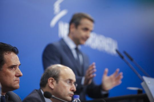 Η Ελλάδα του χωροφύλακα