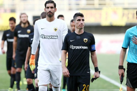 Οι πιθανοί αντίπαλοι της ΑΕΚ στο Europa