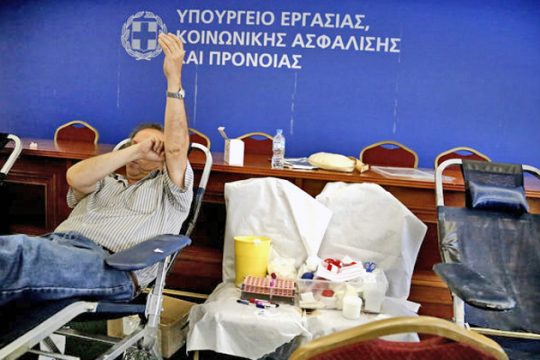 «Μάτωσε» το σύστημα αιμοληψίας