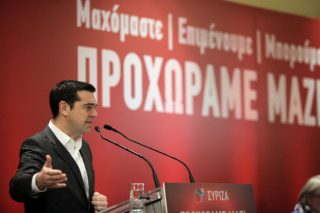 Ο ΣΥΡΙΖΑ ως κυβέρνηση και το κράτος