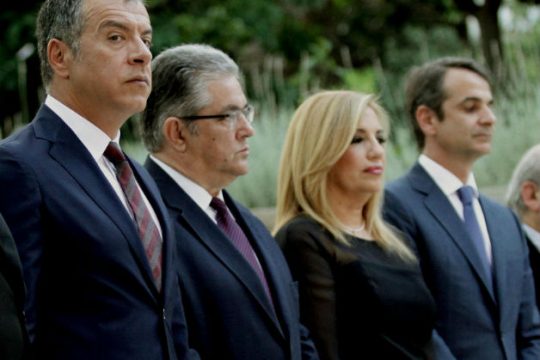 Μετωπική με αφορμή τα πύρινα μέτωπα