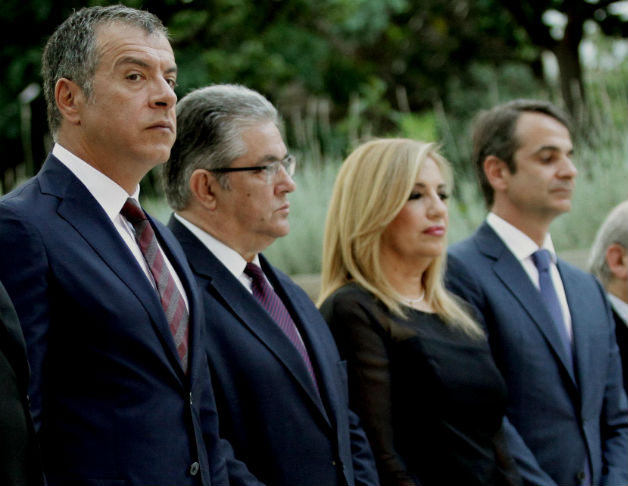 Μετωπική με αφορμή τα πύρινα μέτωπα