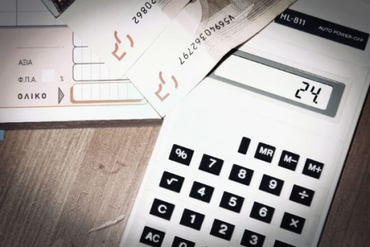 Αγριά(δες) κατά οικονομικών επιθεωρητών στον Βόλο