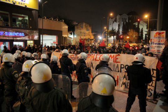 Απολυμένοι Metropolis: Μια εμπειρία από τα δικαστήρια της Ευελπίδων
