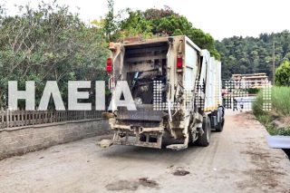 Μόλις 30, με δύο παιδιά…