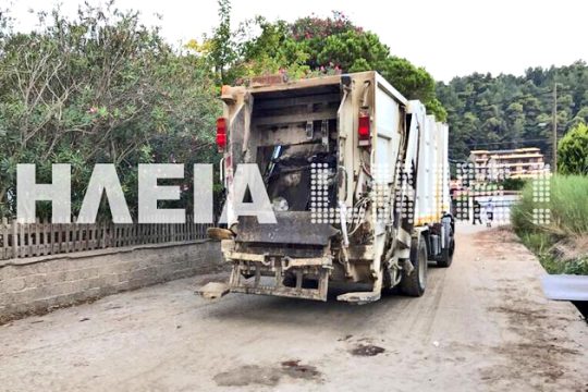 Μόλις 30, με δύο παιδιά…