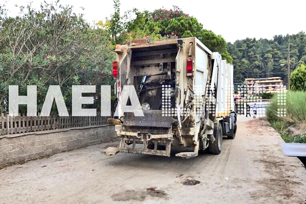 Μόλις 30, με δύο παιδιά…