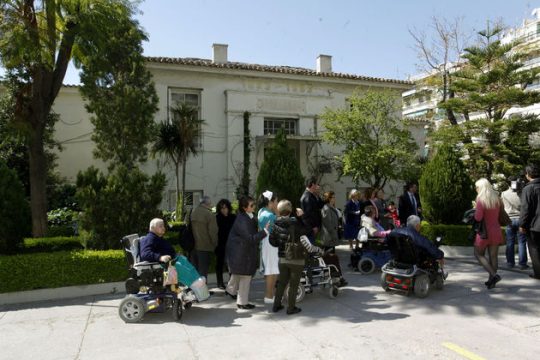 Α λα καρτ ευαισθησία προς τα φιλανθρωπικά ιδρύματα