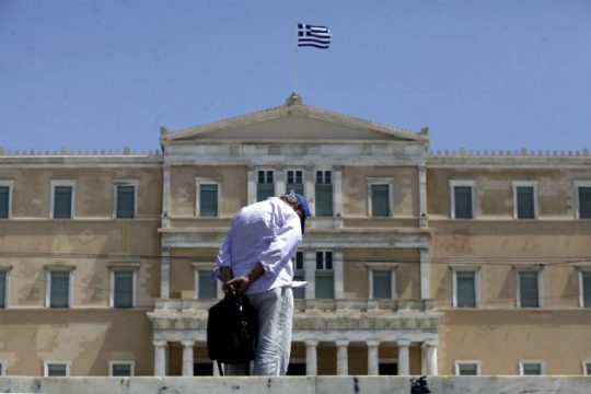 Σκυμμένα κεφάλια