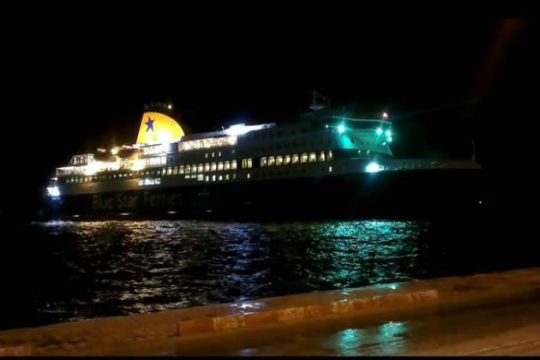 Αίσιο τέλος στην ολονύχτια περιπέτεια του «Blue Star Patmos»