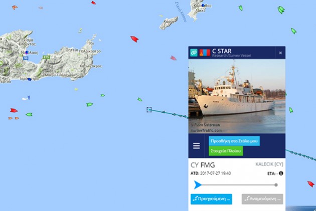 Ακινητοποιημένο ανοιχτά της Τυνησίας το πλοίο των ακροδεξιών