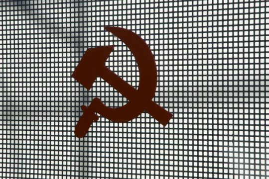 Η αντικομμουνιστική φιέστα και η απόπειρα παραχάραξης της Ιστορίας