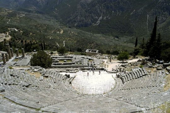 Πρόσκληση συμμετοχής σε διεθνές εργαστήριο αρχαίου δράματος