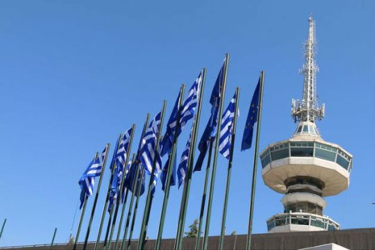 Τα SOS του Σεπτεμβρίου