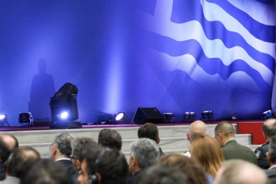 Ο Σεπτέμβρης θα δείξει…