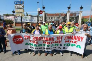 Τσουνάμι… στο λιμάνι!