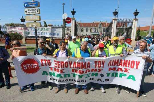 Τσουνάμι… στο λιμάνι!