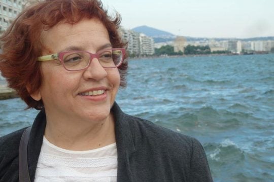 Διάβασα με συγκίνηση…