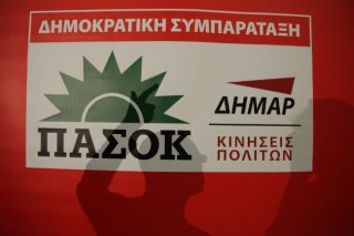 Συνωστισμός υποψηφίων και προβλημάτων