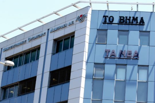 Εποχή Μαρινάκη στον ΔΟΛ, μετέωροι οι εργαζόμενοι