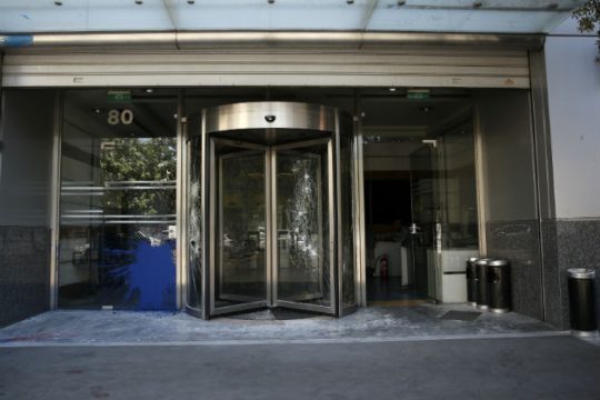 Αντιδράσεις από την επίθεση στο κτίριο του ΔΟΛ