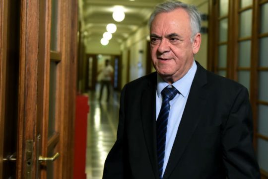 ΚΥΣΟΙΠ για αναπτυξιακή τράπεζα και υδρογονάνθρακες