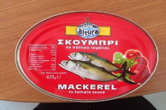Ανάκληση ακατάλληλου αλιεύματος από τον ΕΦΕΤ λόγω βιοτοξίνης