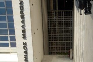 Καταργώντας την παρένθεση