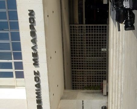 Καταργώντας την παρένθεση