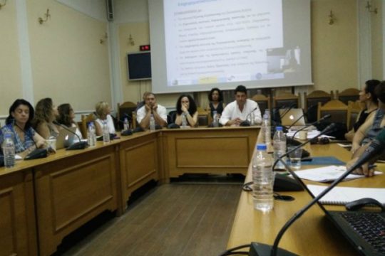 Κρήτη: Ίδρυση επιταχυντή καινοτομικής επιχειρηματικότητας