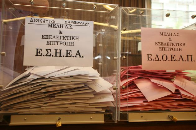 Στήριξη του ΕΔΟΕΑΠ τώρα, το τζάμπα τελείωσε