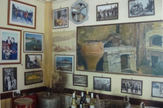 Η συνταγή της παράδοσης