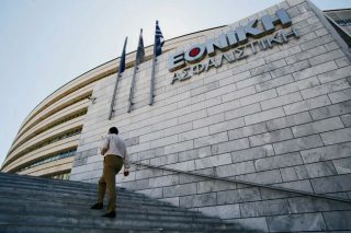 Είσαι ομοφυλόφιλος; Δεν σε ασφαλίζουμε, γιατί «είσαι άτομο υψηλού κινδύνου»