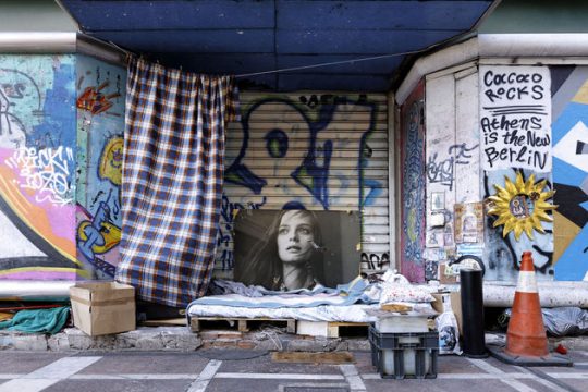 95 καλλιτέχνες σε «Φαντασιακές Εστίες»