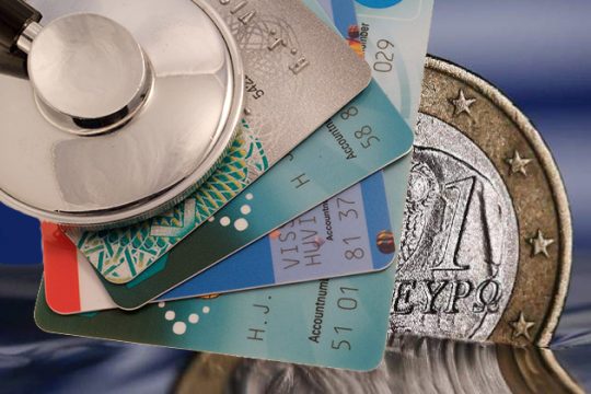 «Τζάνκι» της ρευστότητας η παγκόσμια οικονομία