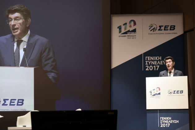 Παιδεία και επιχειρηματικότητα