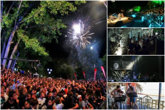 Ο μουσικός Αύγουστος… σαλπάρει