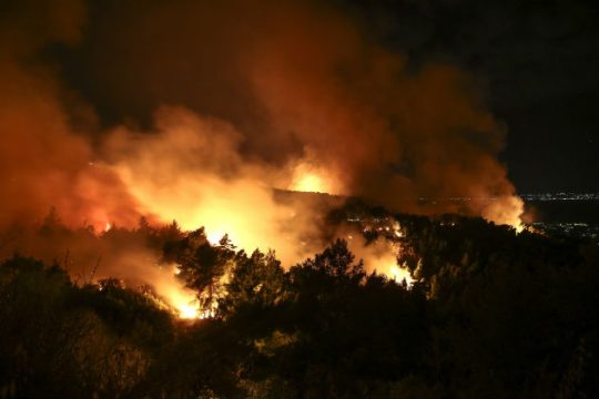 Γιαγκίνι