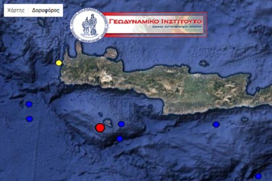 Σεισμός στη Γαύδο