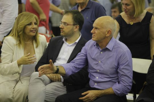 Ακραία πολιτικά φαινόμενα