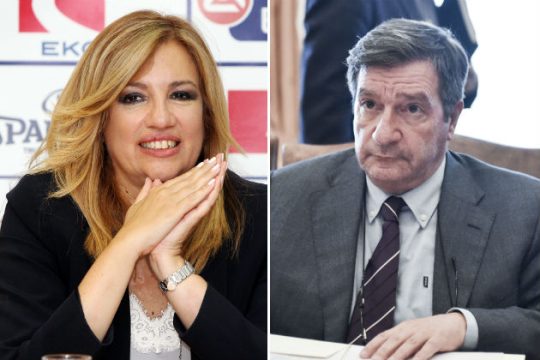 Ραντεβού μετά τις 20 Αυγούστου για την υποψηφιότητα