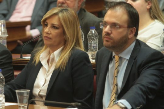 Σοβαρές διαφωνίες για τον νέο φορέα