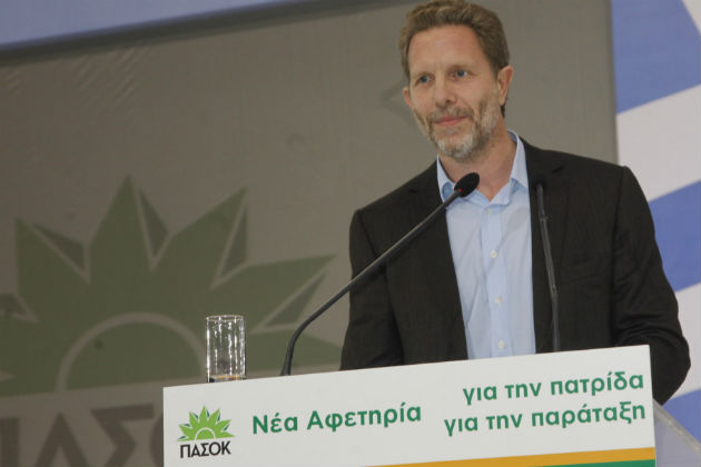 Έλαβε τις αποφάσεις του ο Π. Γερουλάνος