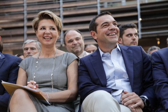 Ψηφιακό το Δημόσιο έως το 2020