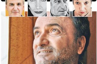 «Το “παίξιμο” είναι επικίνδυνο στην αρχαία τραγωδία»