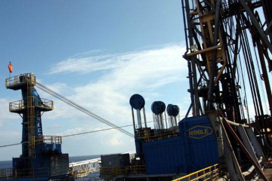 Κρήτη: Πήρε ΦΕΚ ο διαγωνισμός για τους υδρογονάνθρακες